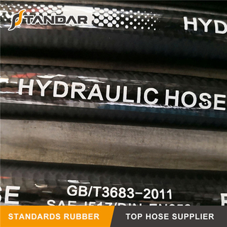 SAE100 R4 High Pressure Flexible Fiber Braided Reinforced Hydraulic Rubber Hose