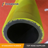 EPDM Multifunctional Chemical Industrial Rubber Hose