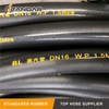 High Temperature flexible steel wire reinforced braided Hydraulic Rubber Steam Hose pipe