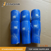 Smooth Surface Colorful Straight Reducer Silicone Hose