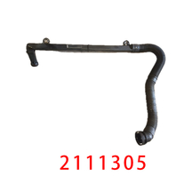 2111305 Replace for DAF Air Intake Hose Engineered for Stability & Longevity