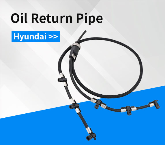Preferred by repair shops: Hyundai high-efficiency return oil pipe, stable supply, precise fit without error